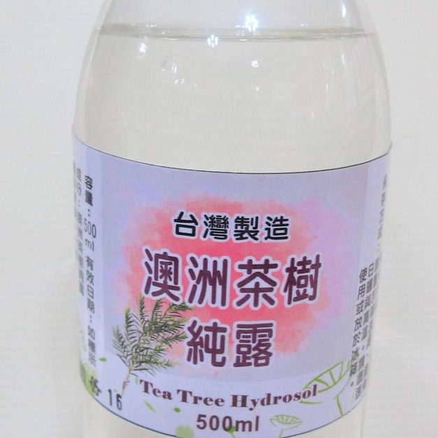 澳洲茶樹純露500ml(種植9年)**補充罐 澳洲茶樹純露500ml(種植9年)**補充罐