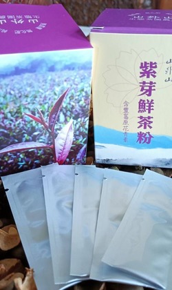 熱銷!!紫芽鮮茶粉(隨身包/每包0.5g/30入)