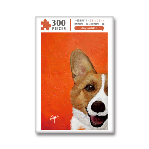一伴系列_17|Jaywu ART 拼圖 300 片(二代) 一伴系列_17|Jaywu ART 拼圖 300 片(二代)