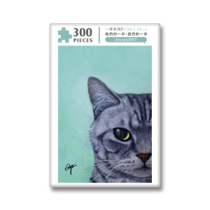 一伴系列 2|Jaywu ART 拼圖 300 片(二代) 一伴系列 2|Jaywu ART 拼圖 300 片(二代)