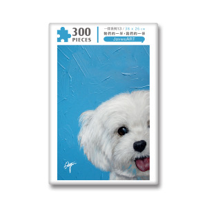 一伴系列 13|Jaywu ART 拼圖 300 片(二代) 一伴系列 13|Jaywu ART 拼圖 300 片(二代)