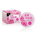 正光玫勁霜油膏20g玫瑰香(乙類)_1 正光玫勁霜油膏20g玫瑰香(乙類)_1