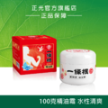 正光一條根萬筋拔精油霜100g 正光一條根萬筋拔精油霜100g