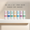 ZENQURE正光滾珠精油棒3號-清新馥郁_2 ZENQURE正光滾珠精油棒3號-清新馥郁_2