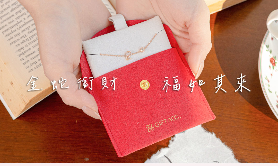 十二生肖拉長石手鍊