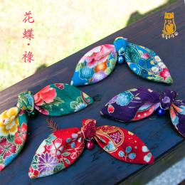 【花蝶.祿】系列 【花蝶.祿】系列