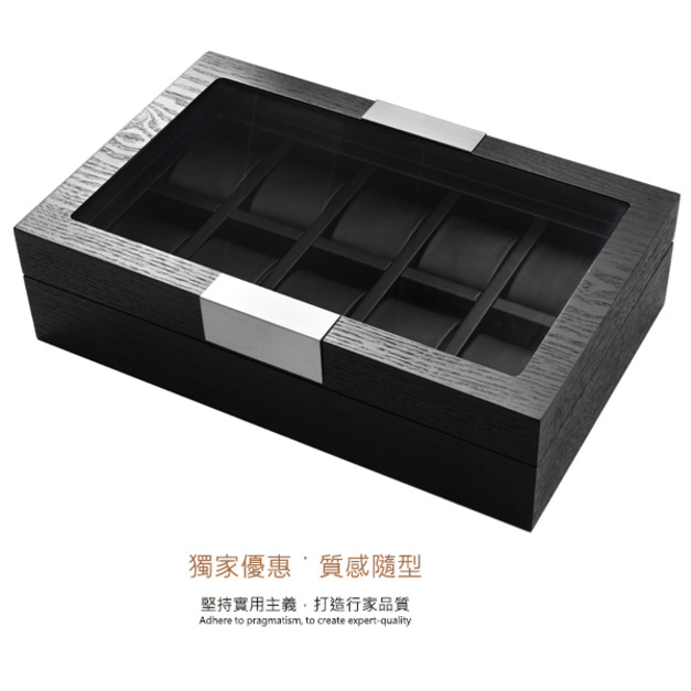 質感工業風原木盒10只裝 木盒07 質感工業風原木盒10只裝 木盒07