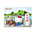 【漫遊台灣X三麗鷗】HELLO KITTY 明信片Postcard 旅遊 紀念 收藏 台灣 Sanrio 聯名_15 【漫遊台灣X三麗鷗】HELLO KITTY 明信片Postcard 旅遊 紀念 收藏 台灣 Sanrio 聯名_15