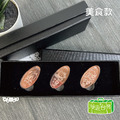 【漫遊台灣X三麗鷗】紀念幣收藏盒 紀念幣 收藏盒 Hellokitty 布丁狗 雙星仙子 紀念幣組 2款_2 【漫遊台灣X三麗鷗】紀念幣收藏盒 紀念幣 收藏盒 Hellokitty 布丁狗 雙星仙子 紀念幣組 2款_2