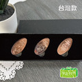 【漫遊台灣X三麗鷗】紀念幣收藏盒 紀念幣 收藏盒 Hellokitty 布丁狗 雙星仙子 紀念幣組 2款_1 【漫遊台灣X三麗鷗】紀念幣收藏盒 紀念幣 收藏盒 Hellokitty 布丁狗 雙星仙子 紀念幣組 2款_1