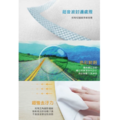 【漫遊台灣X布漾】萬用布 擦拭布 (科技纖維拭鏡布) 25款任選 台灣限定款式 台灣製_1 【漫遊台灣X布漾】萬用布 擦拭布 (科技纖維拭鏡布) 25款任選 台灣限定款式 台灣製_1