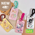 【漫遊台灣XSanrio三麗鷗】證件套-台灣 4款可選 滑蓋硬殼卡套 限定款 HELLO KITTY 布丁狗 酷企鵝 雙星仙子 【漫遊台灣XSanrio三麗鷗】證件套-台灣 4款可選 滑蓋硬殼卡套 限定款 HELLO KITTY 布丁狗 酷企鵝 雙星仙子