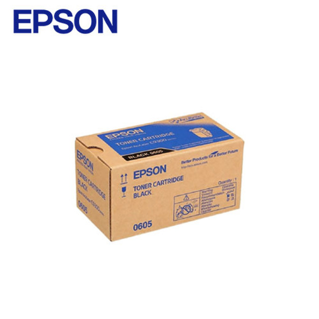 EPSON 原廠高容量黑色碳粉匣|S050605 C13S050605(C9300N) EPSON 原廠高容量黑色碳粉匣|S050605 C13S050605(C9300N)