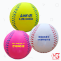 (客製)棒球- 7CM / 婚禮小物 商店活動贈品 慶典贈品 研討會贈品 (客製)棒球- 7CM / 婚禮小物 商店活動贈品 慶典贈品 研討會贈品