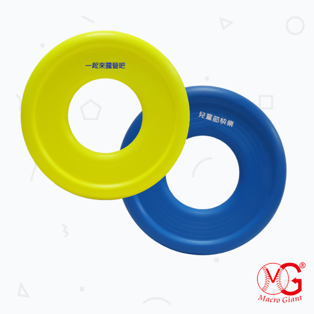 (客製)中空飛盤- 9吋 / 婚禮小物 商店活動贈品 慶典贈品 研討會贈品