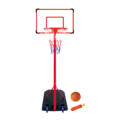 可調高度籃球架 - 260 cm 可調高度籃球架 - 260 cm