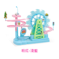 電動摩天輪滑滑梯_6 電動摩天輪滑滑梯_6