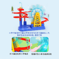 電動摩天輪滑滑梯_1 電動摩天輪滑滑梯_1