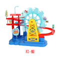 電動摩天輪滑滑梯_7 電動摩天輪滑滑梯_7
