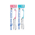 【MASSY 蜜可森林】日本製 KURUN銀離子 咕嚕潔淨折疊牙刷2入組 送外出盒_2 【MASSY 蜜可森林】日本製 KURUN銀離子 咕嚕潔淨折疊牙刷2入組 送外出盒_2