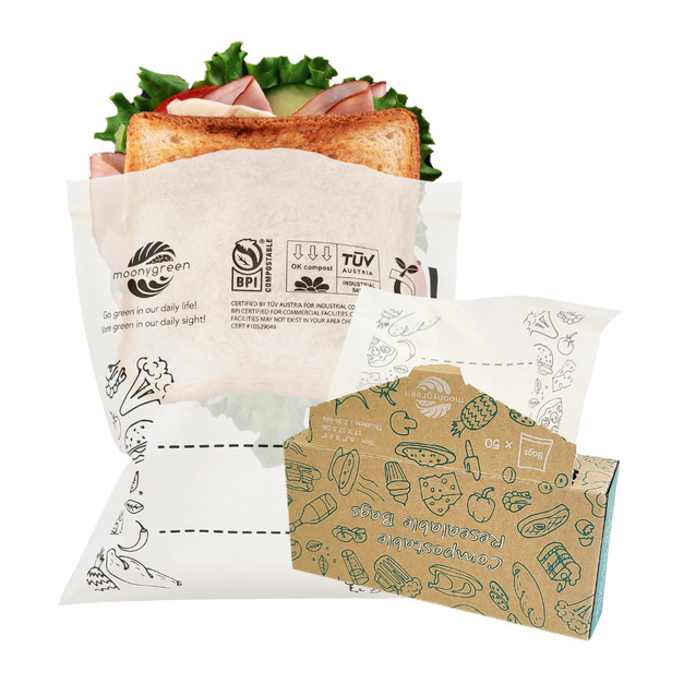 【MASSY 蜜可森林】Moonygreen 環保保鮮袋 食品保鮮密封袋(M) 30入/盒