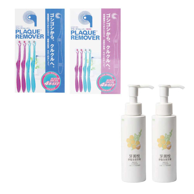 【MASSY 蜜可森林】牙刷牙膏組 優惠2920元組合 【MASSY 蜜可森林】牙刷牙膏組 優惠2920元組合