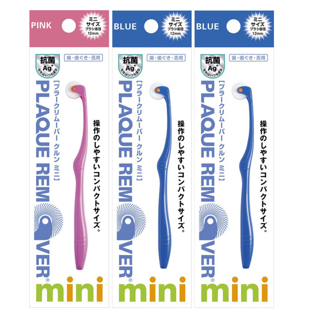 【MASSY 蜜可森林】快閃 現場直立標準/mini 任選三支優惠 【MASSY 蜜可森林】快閃 現場直立標準/mini 任選三支優惠