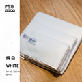 【鬥布DOBO】純白色-中尺寸日常萬用布-抗菌升級(50×40公分×3條)_1 【鬥布DOBO】純白色-中尺寸日常萬用布-抗菌升級(50×40公分×3條)_1