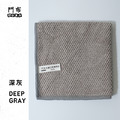 【試賣中】中尺寸-日常萬用布 50×40公分,1條裝_2 【試賣中】中尺寸-日常萬用布 50×40公分,1條裝_2