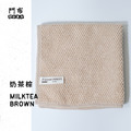【試賣中】中尺寸-日常萬用布 50×40公分,1條裝_1 【試賣中】中尺寸-日常萬用布 50×40公分,1條裝_1
