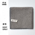 【鬥布DOBO】抗菌日常萬用布6入-自由選色,自在搭配(30×30公分×6條)_4 【鬥布DOBO】抗菌日常萬用布6入-自由選色,自在搭配(30×30公分×6條)_4