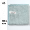 【鬥布DOBO】抗菌日常萬用布6入-自由選色,自在搭配(30×30公分×6條)_9 【鬥布DOBO】抗菌日常萬用布6入-自由選色,自在搭配(30×30公分×6條)_9