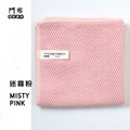 【試賣中】中尺寸-日常萬用布 50×40公分,1條裝_5 【試賣中】中尺寸-日常萬用布 50×40公分,1條裝_5