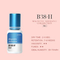 Magnetic Adhesive Collection| B38H|For High Humidity_1 Magnetic Adhesive Collection| B38H|For High Humidity_1