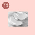Collagen Eye Patches for Extension Removal|Pack of 10 pairs Collagen Eye Patches for Extension Removal|Pack of 10 pairs