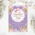 訂製明信片婚卡喜帖.編號MR10a 花漾蕾絲 甜心粉.喜帖婚卡.贈信封及貼紙.喜帖免版費.少量喜帖印製.婚禮邀請卡 ╭*EternaLove_2 訂製明信片婚卡喜帖.編號MR10a 花漾蕾絲 甜心粉.喜帖婚卡.贈信封及貼紙.喜帖免版費.少量喜帖印製.婚禮邀請卡 ╭*EternaLove_2