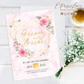 訂製明信片婚卡喜帖.編號MS04 典雅灰.大理石紋喜帖婚卡.贈信封及貼紙.喜帖免版費.少量喜帖印製.婚禮邀請卡 ╭*EternaLove_1 訂製明信片婚卡喜帖.編號MS04 典雅灰.大理石紋喜帖婚卡.贈信封及貼紙.喜帖免版費.少量喜帖印製.婚禮邀請卡 ╭*EternaLove_1