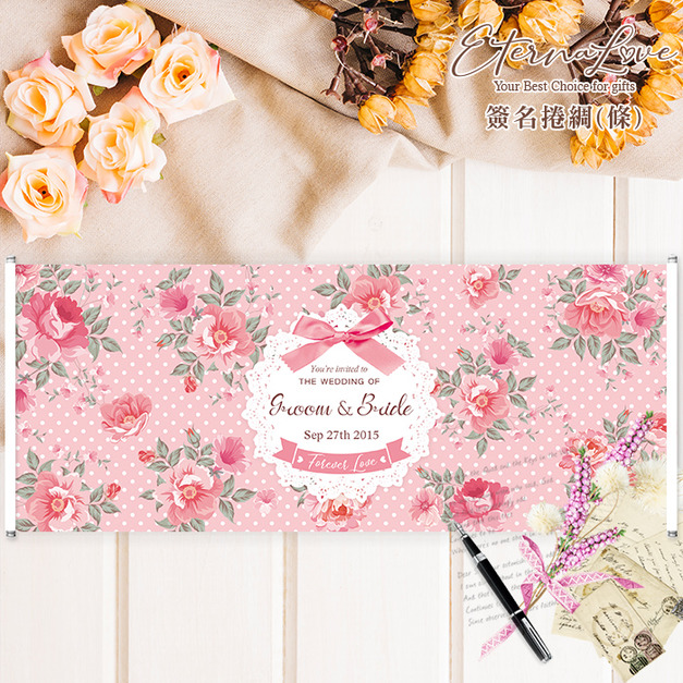 訂做婚禮油畫布簽名綢(條) 含兩側鋁桿.編號MR02 甜心粉╭*EternaLove 訂做婚禮油畫布簽名綢(條) 含兩側鋁桿.編號MR02 甜心粉╭*EternaLove