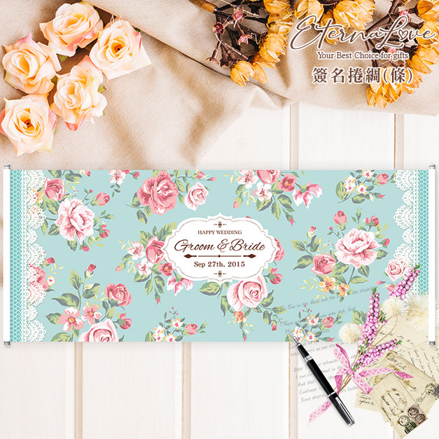 訂做婚禮油畫布簽名綢(條) 含兩側鋁桿.編號MR04 湖水綠╭*EternaLove 訂做婚禮油畫布簽名綢(條) 含兩側鋁桿.編號MR04 湖水綠╭*EternaLove