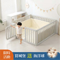 4合1兒童安全城堡150x150 4合1兒童安全城堡150x150