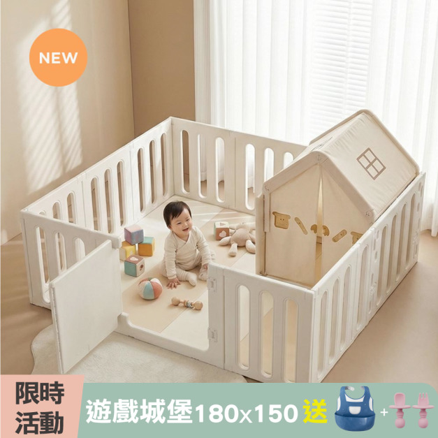 餅乾兒童遊戲城堡 180x150 餅乾兒童遊戲城堡 180x150