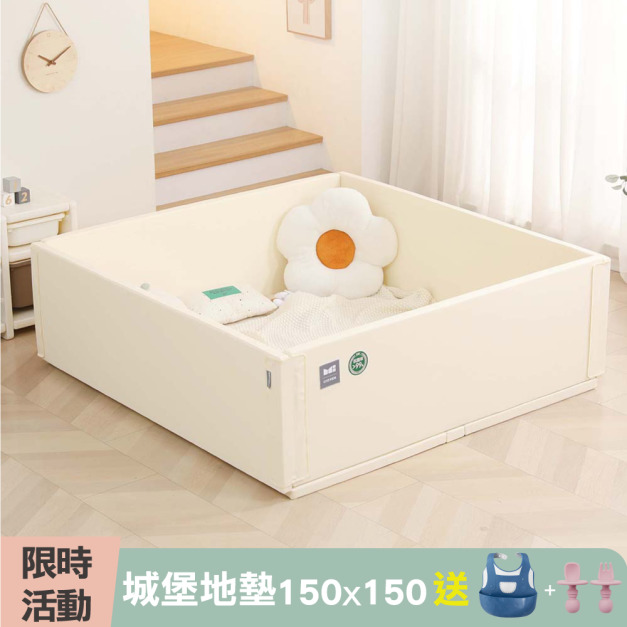 抗菌百變兒童城堡地墊 150x150 抗菌百變兒童城堡地墊 150x150