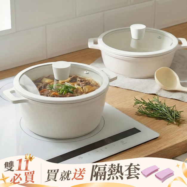 韓國雙耳深湯鍋20cm (2.5L) IH適用/不挑爐具 韓國雙耳深湯鍋20cm (2.5L) IH適用/不挑爐具
