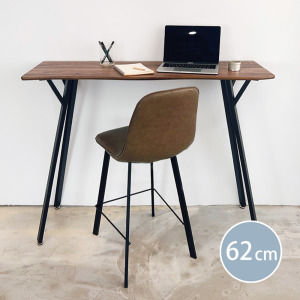 【免運】倫維克工業風皮革吧台椅_2入(中島椅62cm) 【免運】倫維克工業風皮革吧台椅_2入(中島椅62cm)