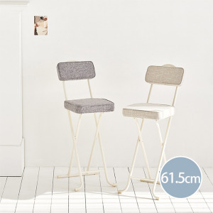 斯維特折疊吧台椅 斯維特折疊吧台椅