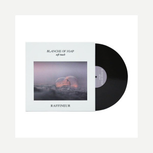 獨處皂香 Blanche of soap 獨處皂香 Blanche of soap