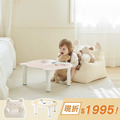 沙發遊戲桌椅組(豆袋+遊戲桌) 沙發遊戲桌椅組(豆袋+遊戲桌)