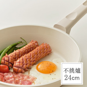 韓國製不沾平底煎鍋24cm(IH適用/不挑爐具) 韓國製不沾平底煎鍋24cm(IH適用/不挑爐具)