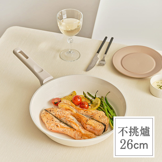 韓國製不沾(深)平底煎鍋26cm(IH適用/不挑爐具)