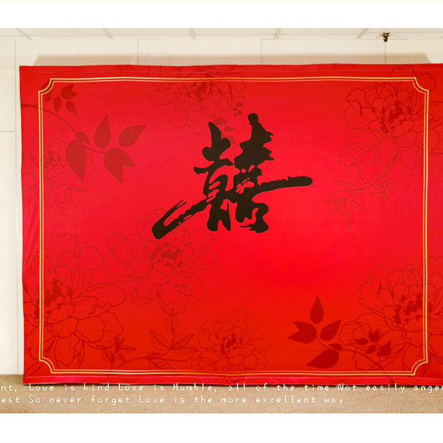 B09 牡丹牡丹我愛你